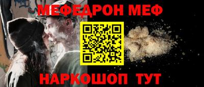 гидропоника Кандалакша
