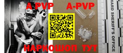 гидропоника Кандалакша