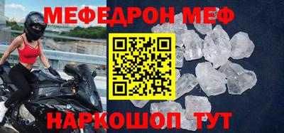 a pvp Канаш
