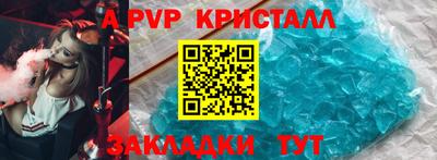 гидропоника Кандалакша
