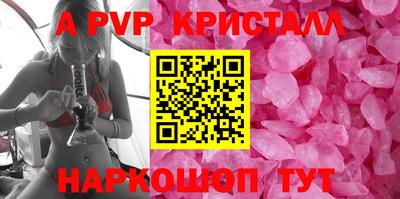 гидропоника Кандалакша