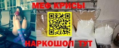 a pvp Канаш