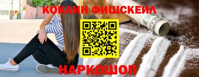 гидропоника Кандалакша