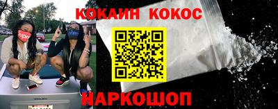 a pvp Канаш