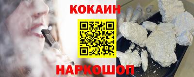 гидропоника Кандалакша