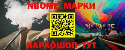 гидропоника Кандалакша