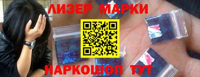 гидропоника Кандалакша