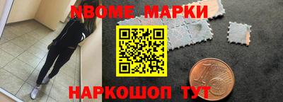 a pvp Канаш