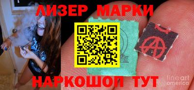 гидропоника Кандалакша