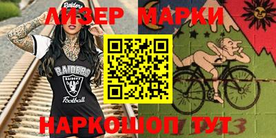 стаф Камышлов