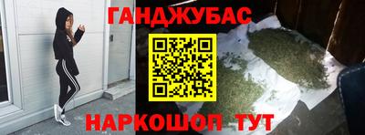 a pvp Канаш
