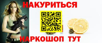 стаф Камышлов