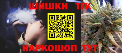 кокс Кимры