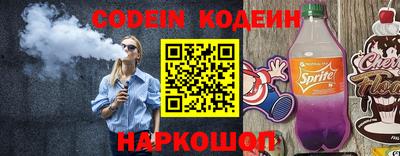 гидропоника Кандалакша