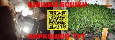 гидропоника Кандалакша