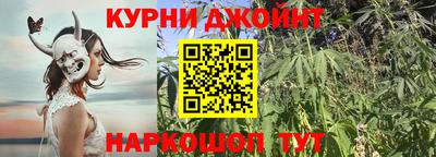 гидропоника Кандалакша