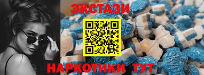 гидропоника Кандалакша
