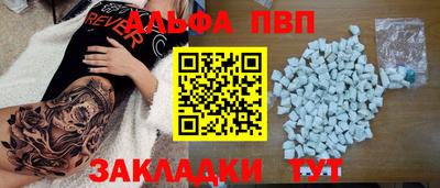 гидропоника Кандалакша