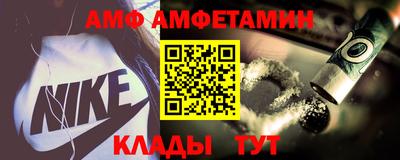 стаф Камышлов