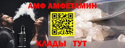 стаф Камышлов