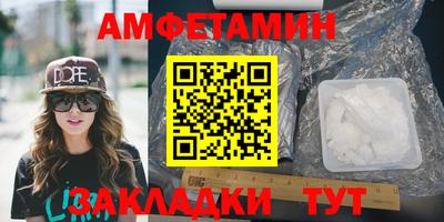 гидропоника Кандалакша
