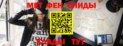 гидропоника Кандалакша