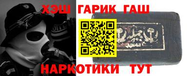стаф Камышлов