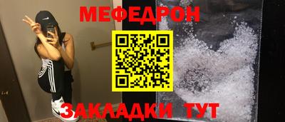 a pvp Канаш