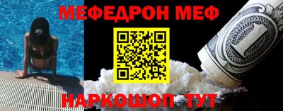 экстази Кингисепп