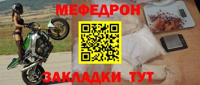 гидропоника Кандалакша
