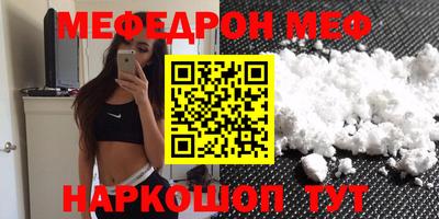 гидропоника Кандалакша