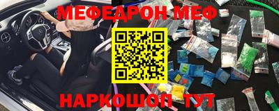a pvp Канаш