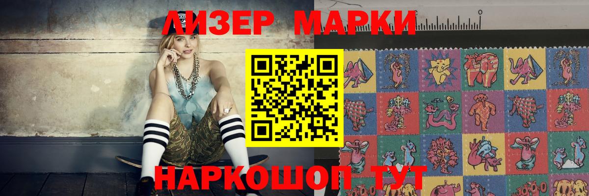 ЛСД экстази кислота  Вход с VPN  LSD-25 экстази  Кызыл  LSD-25 экстази кислота 
